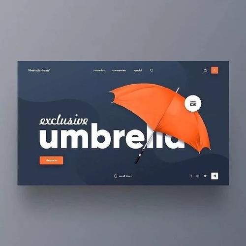 9組富有創(chuàng)意的圖文疊加設計 重新定義展覽展示服務