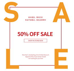 5個圖文排版的不二選擇 提升設計美感的核心技巧