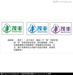 茂豐塑料——創(chuàng)新品牌形象設(shè)計，助力展覽展示服務(wù)升級