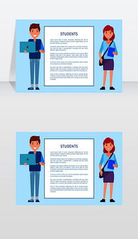 EPS圖文設計 專業矢量素材、模板與創意實踐